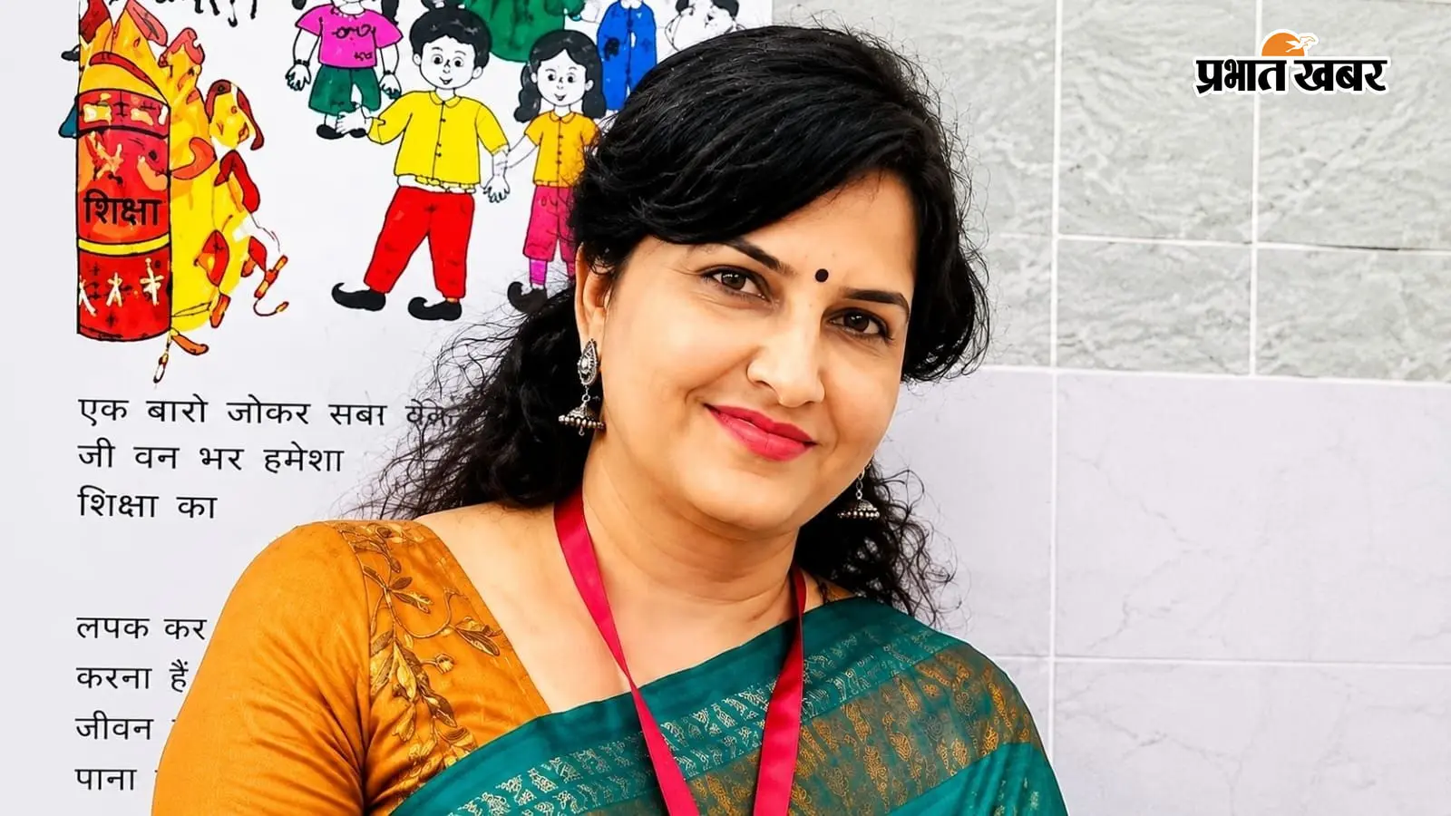 जिन बच्चों के हाथों में किताबें नहीं थीं, उन्हें बनाया प्रतियोगी परीक्षाओं का सितारा, अब शिक्षिका को मिलेगा राज्य पुरस्कार