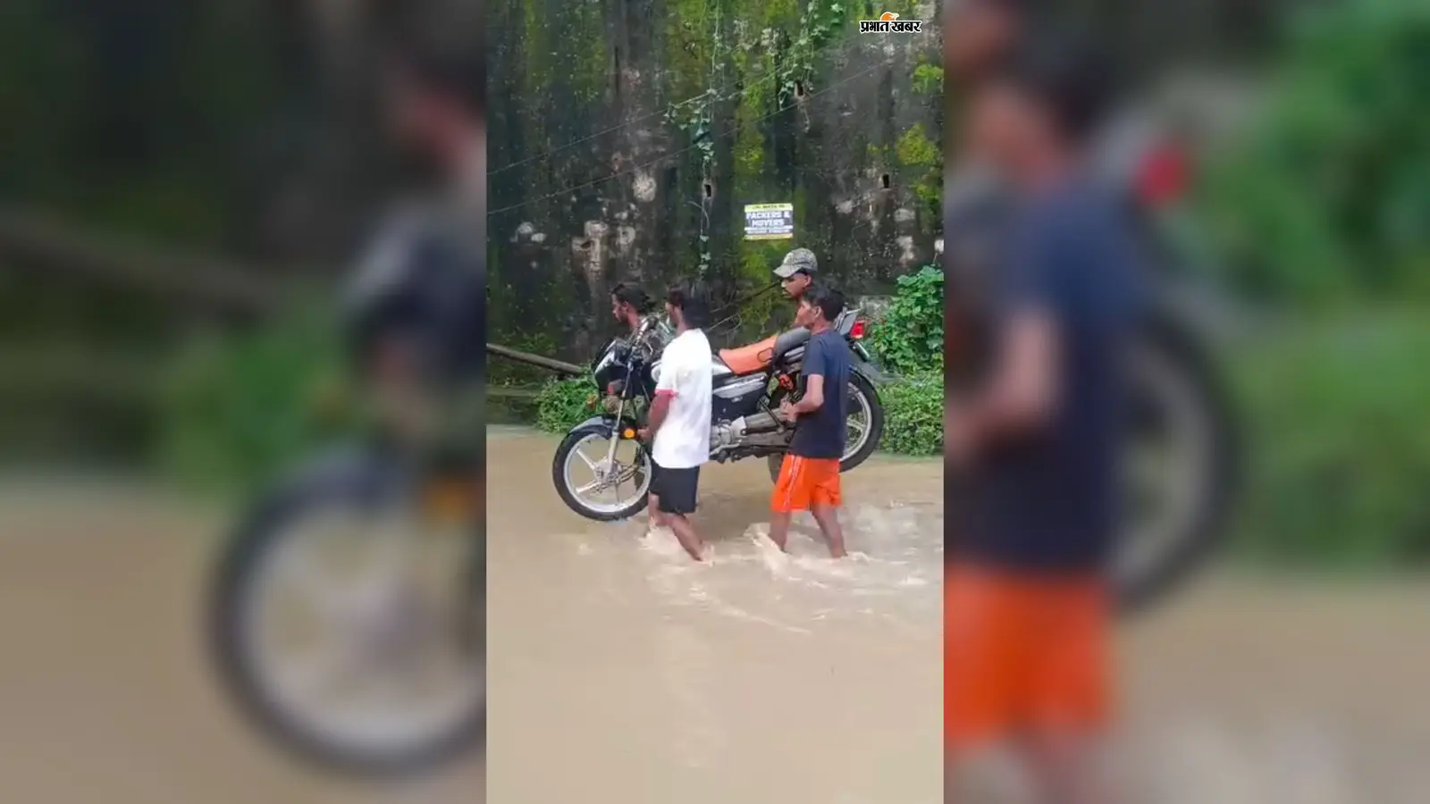 बारिश ने खोली ड्रेनेज की पोल, 3 फीट पानी में डूबा सीनी अंडरपास.. राहगीर परेशान