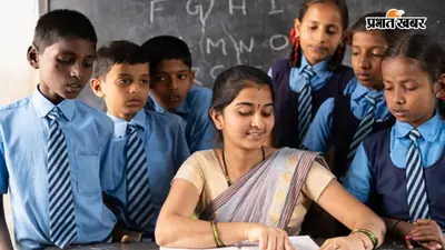बिहार के 52000 शिक्षकों के ट्रांसफर-प्रमोशन से वेतन बढ़ोतरी तक पर लग सकता है ब्रेक, ई-शिक्षा कोष पर अधूरा डाटा बनी वजह