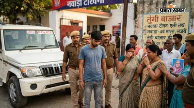 नवादा: पोती के अपहरण का विरोध करने पर दादी को वाहन से कुचलकर मारने वाला मुख्य आरोपी सौरभ चौधरी गिरफ्तार, हिसुआ के तुंगी बाजार में हुई थी वारदात