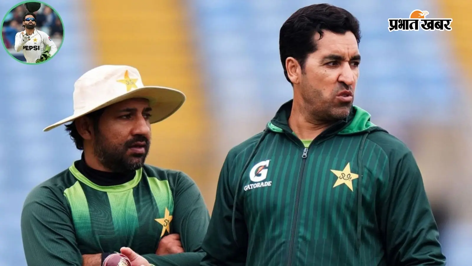 Pakistan Cricket Team: इंग्लैंड से 2-0 की हार के बाद PCB का एक्शन, कोच समेत 7 खिलाड़ियों की छुट्टी
