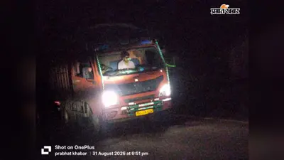 गुमला में बकरियों से लदा 407 वाहन जब्त, गुप्त सूचना पर एसडीएम की कार्रवाई