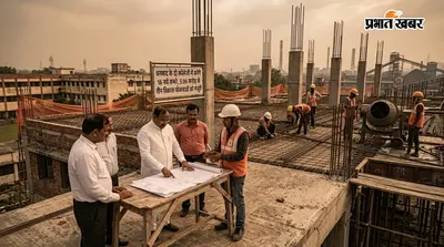 धनबाद के दो कॉलेजों में बनेंगे 16 नये कमरे, 5.06 करोड़ से तीन विकास योजनाओं को मंजूरी