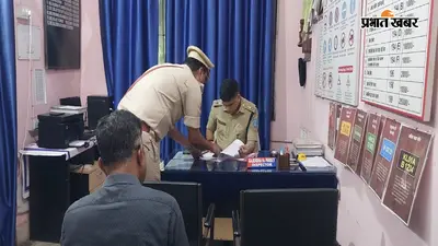 रामगढ़ यातायात थाने का SP ने किया वार्षिक निरीक्षण, नियम तोड़ने वालों पर कार्रवाई के निर्देश
