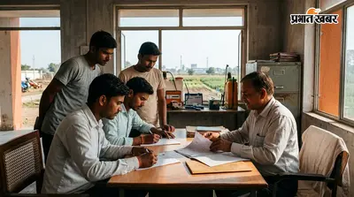 धनबाद में फसल रक्षक के 4 पदों पर होगी बहाली, मैट्रिक पास युवाओं को मौका