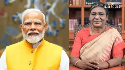 कौशांबी में बारूद के ढेर पर धमाका: 11 जिंदगियां खाक, PM मोदी-राष्ट्रपति मुर्मू और सीएम योगी ने जताया दुख; अखिलेश ने की जांच की मांग