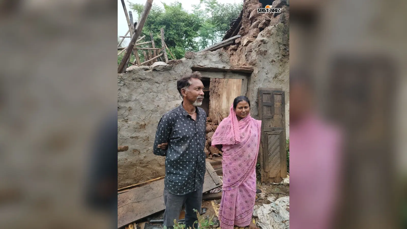 कुकड़ू में आफत की बारिश.. सपादा में ढहा त्रिभंग गोराई का कच्चा मकान, परिवार बेघर
