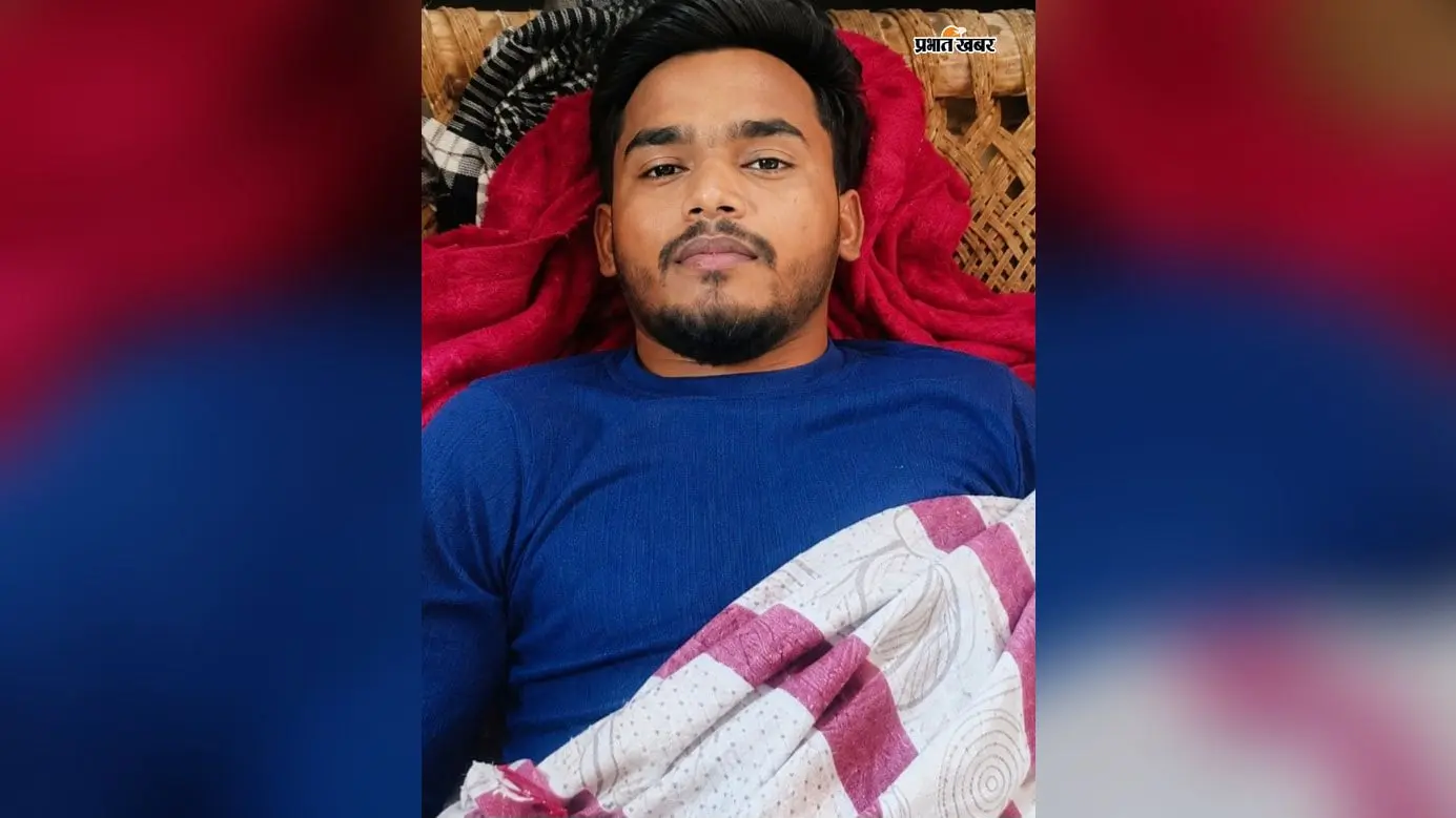 मेहंदी का रंग भी नहीं पड़ा था फीका, 30 दिनों में उजड़ गया सुहाग; करंट ने ली अरबाज की जान