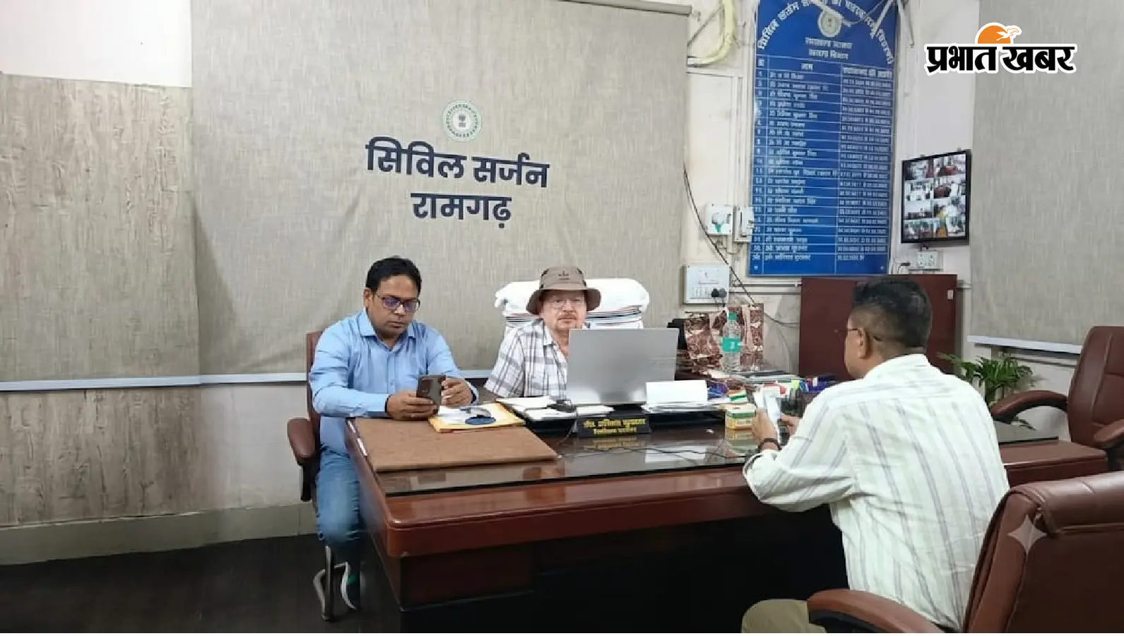 रामगढ़ में स्वाइन फ्लू को लेकर स्वास्थ्य विभाग अलर्ट, अस्पतालों में बनेंगे विशेष आइसोलेशन वार्ड