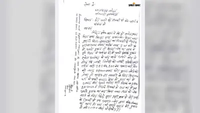 ज्वेलर्स की बाइक डिक्की से नकदी व सोने के गहने चोरी, सीसीटीवी में कैद हुई वारदात