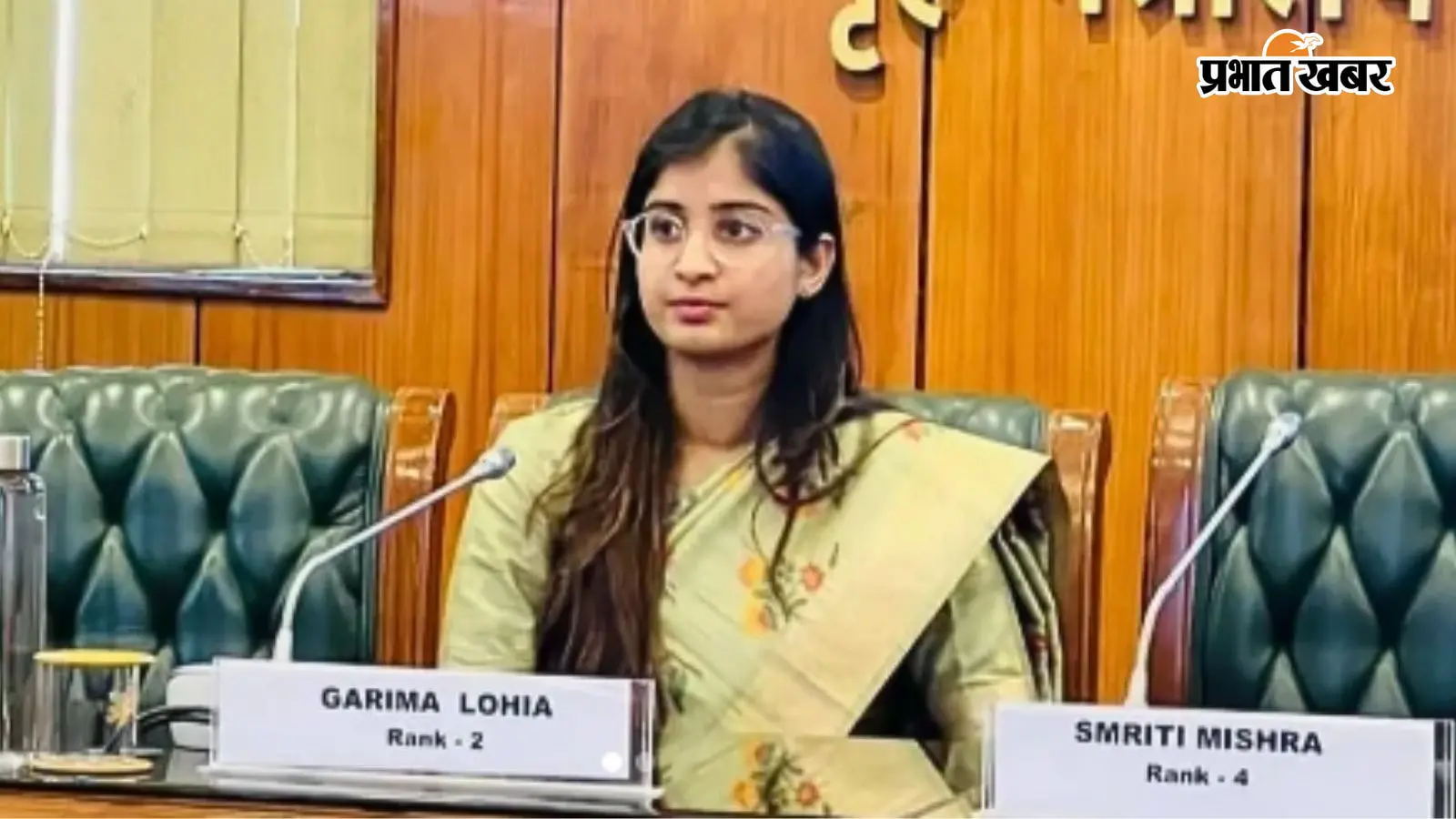 सिर से उठा पिता का साया... फिर भी नहीं टूटा हौसला, IAS गरिमा लोहिया ने पूरा किया सपना, अब दरभंगा में संभाल रहीं खास जिम्मेदारी