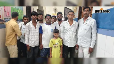 औरंगाबाद : शौच के लिए घर से निकले युवक की करेंट लगने से मौत, टूट कर गिरा था हाइटेंशन तार