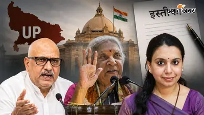 IAS दिव्या मित्तल के इस्तीफे पर गरमाई UP की सियासत, अजय राय ने राज्यपाल से क्यों की केंद्र के हस्तक्षेप की मांग?