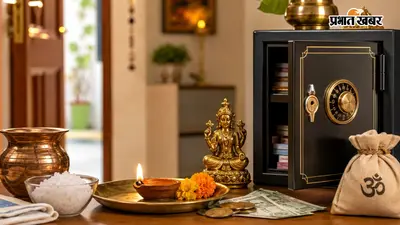 पैसा आता है लेकिन टिकता नहीं? वास्तु के इन आसान उपायों पर दें ध्यान
