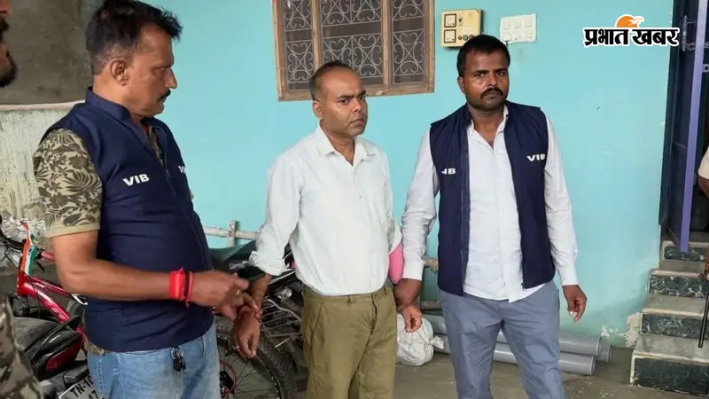 बांका में 75 हजार रुपये रिश्वत लेते बीडीओ गिरफ्तार, मामा को भी दबोचा, निगरानी की छठी कार्रवाई से जिले में मचा हड़कंप