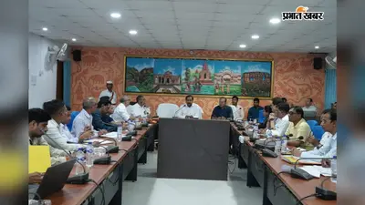 साहिबगंज में स्वास्थ्य योजनाओं पर DC सख्त, काम लटका तो ब्लैकलिस्ट,डेडलाइन जारी