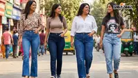 गलत जीन्स से बिगड़ सकता है लुक, जानें आपके बॉडी शेप पर कौन-सा फिट लगेगा बेस्ट