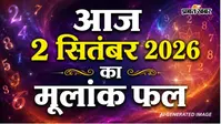 Today Numerology Prediction 2 September 2026: जानिए मूलांक 1 से 9 तक के लिए कैसा रहेगा आज का दिन