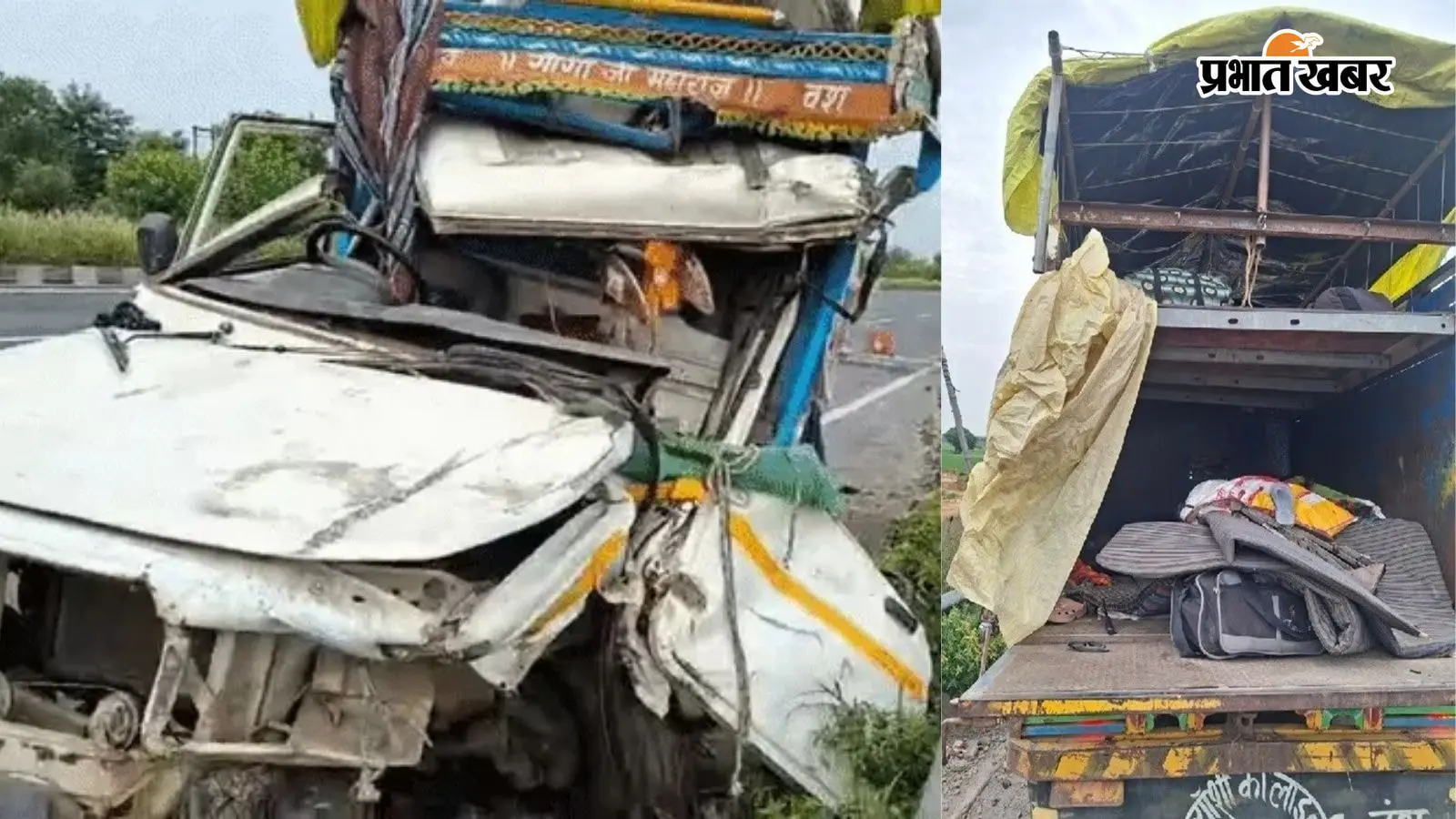 खाटू श्याम से लौट रहे UP के 6 श्रद्धालुओं की मौत: पलवल एक्सप्रेस-वे पर ट्रक से टकराई पिकअप, 14 घायल