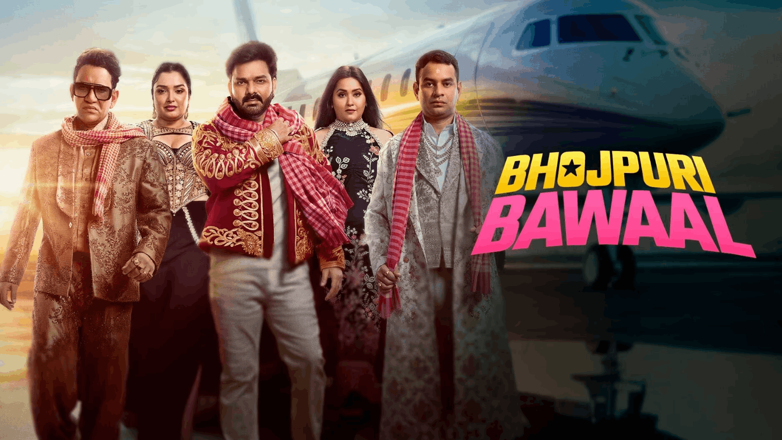 ‘भोजपुरी बवाल’, फोटो - इंस्टाग्राम