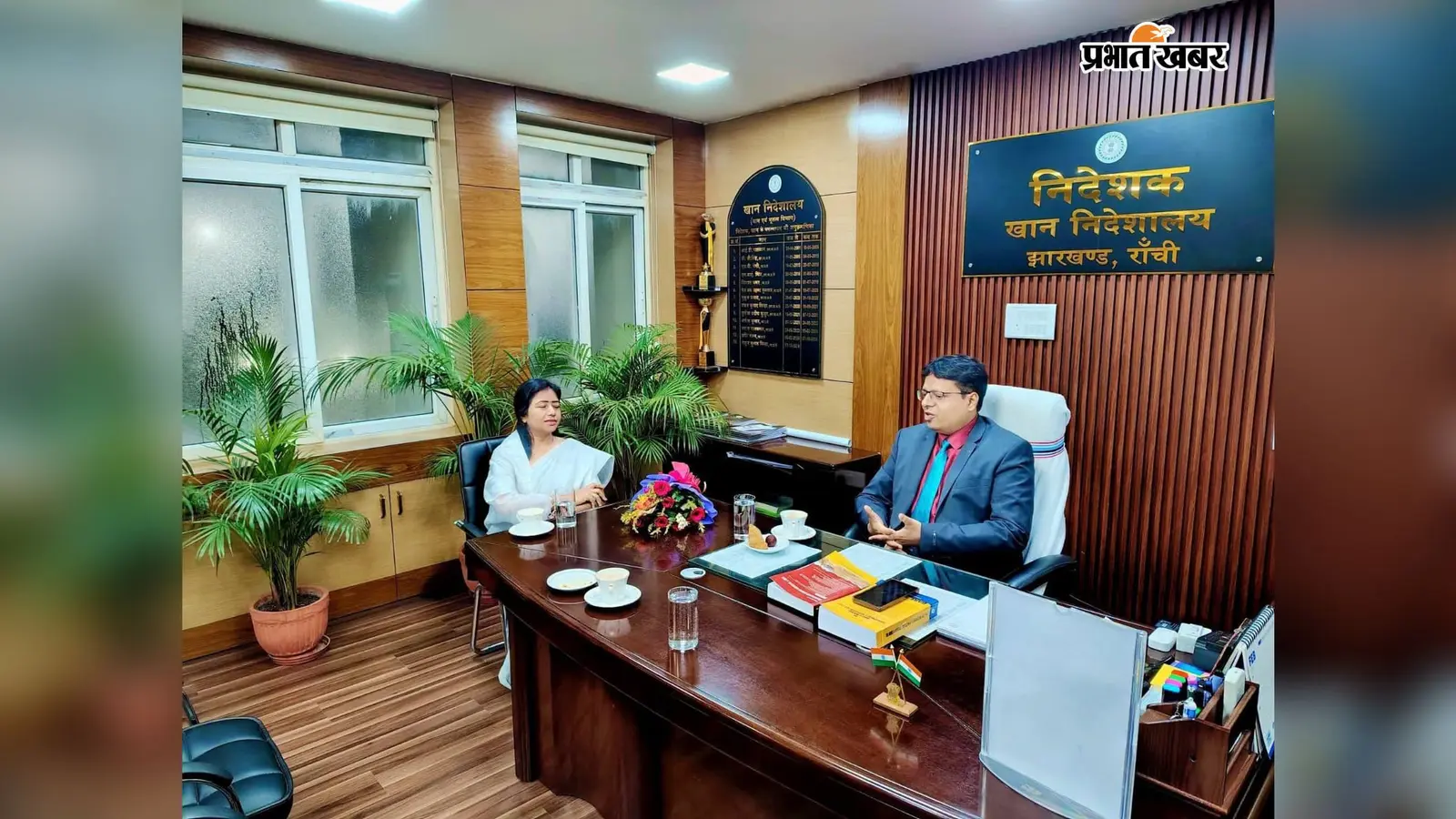 रामगढ़ विधायक ममता देवी ने खान निदेशक से मिलकर उठायी संवेदकों-मजदूरों की समस्या, पूर्व व्यवस्था लागू करने की मांग