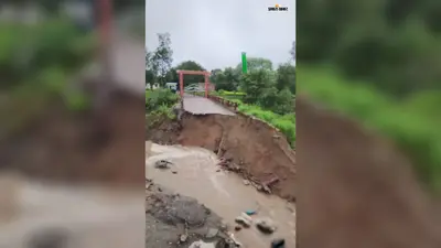गढ़वा : छह माह पहले बना बांध भारी बारिश में टूटा, नक्षत्र वन का संपर्क मार्ग बंद