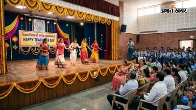 Teachers Day Songs 2026: इन 20 बेस्ट गानों पर कल्चरल प्रोग्राम में करें परफॉर्मेंस, खूब मिलेगी वाहवाही