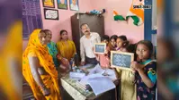 बक्सर में सेवा बस्ती के बच्चों को मिला शिक्षा का सहारा, विशेष अभियान चलाकर कराया गया स्कूल में नामांकन