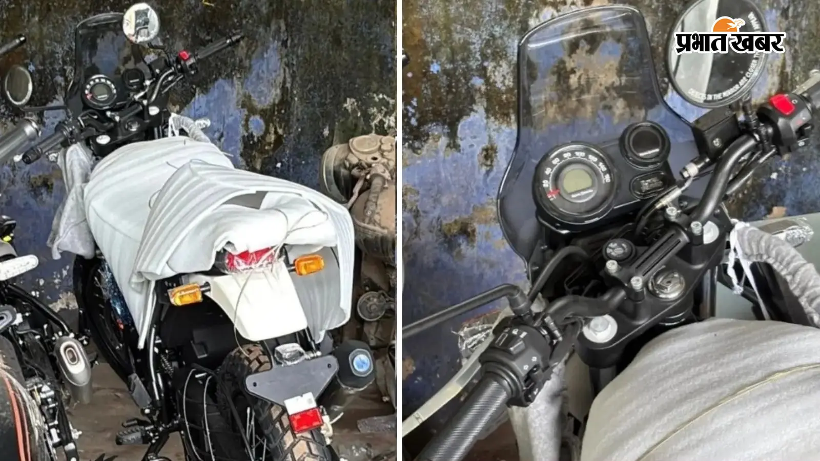 लॉन्च से पहले डीलरशिप पर दिखी Royal Enfield Himalayan 440, नया इंस्ट्रूमेंट क्लस्टर और ट्रिपर नेविगेशन आया नजर
