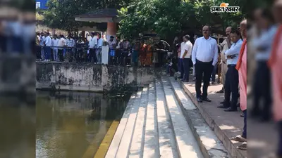 सीवान में गांधी मैदान के पोखरे में अचानक डूबा युवक, तीन साथी फरार, कपड़ों ने खोला मौत का राज