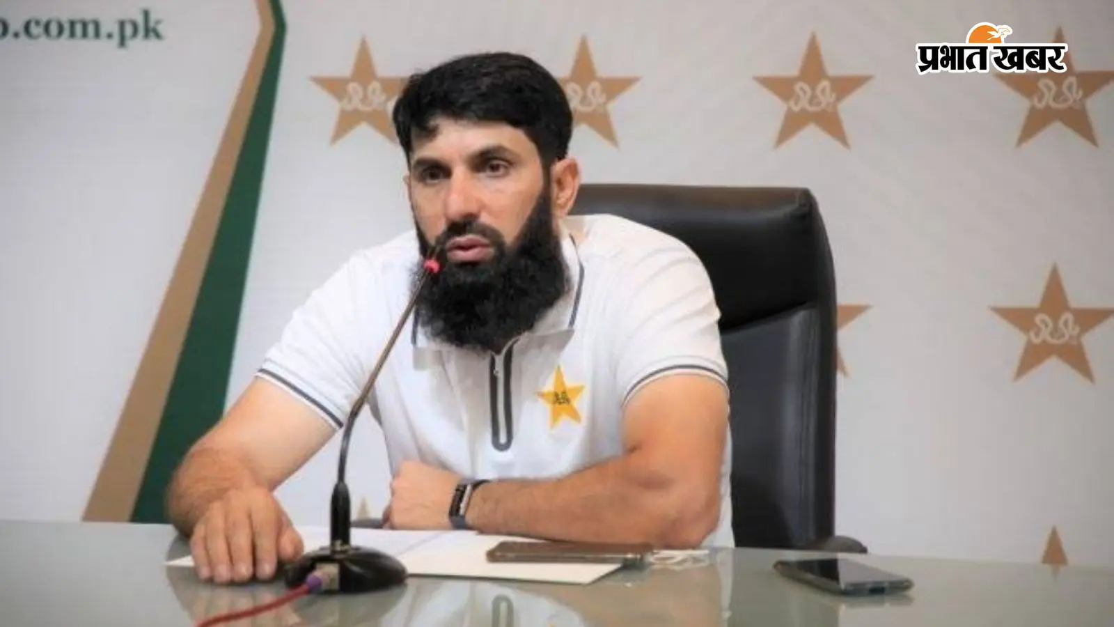Misbah-ul-Haq Resignation: मिस्बाह-उल-हक का चयन समिति से इस्तीफा, 7 खिलाड़ियों को बाहर करने पर बढ़ा विवाद