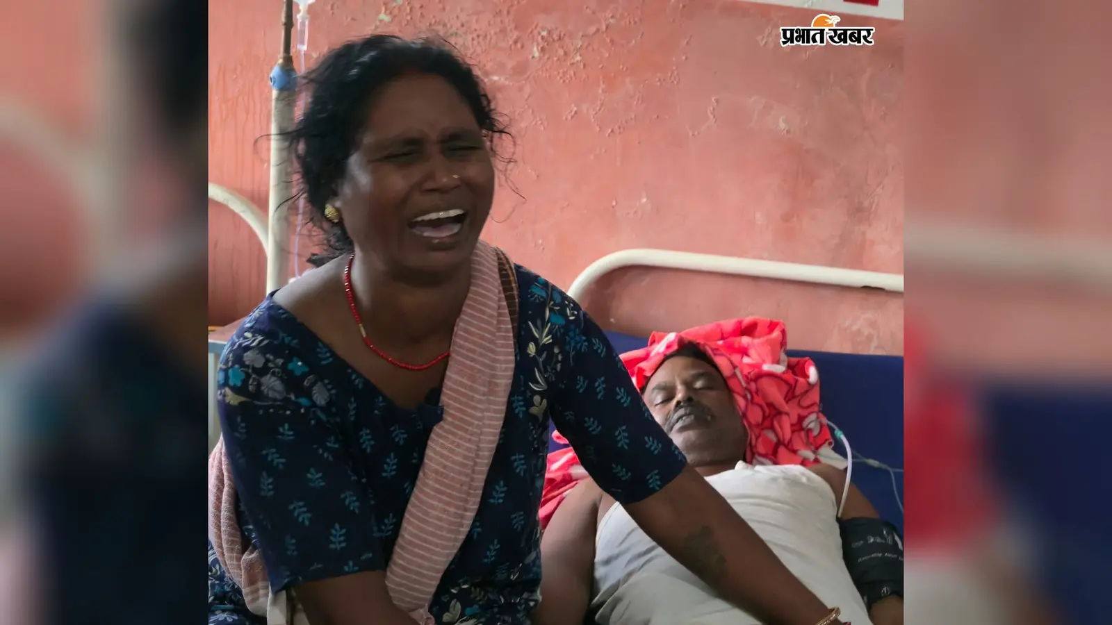 चतरा के सेफजोन अस्पताल में इलाज के दौरान मरीज की मौत, परिजनों ने किया हंगामा
