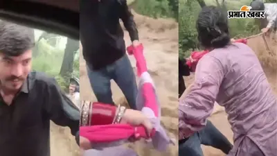Video: उफनते नाले में फंसा था बाइक सवार, नए-नवेले शादीशुदा कपल ने दुपट्टे की मदद से बचाई जान