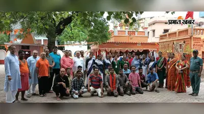 सीवान के महादेवा शिव मंदिर में सेवक-सेविकाओं ने चलाया स्वच्छता अभियान, श्रमदान के साथ कार्यशाला का समापन