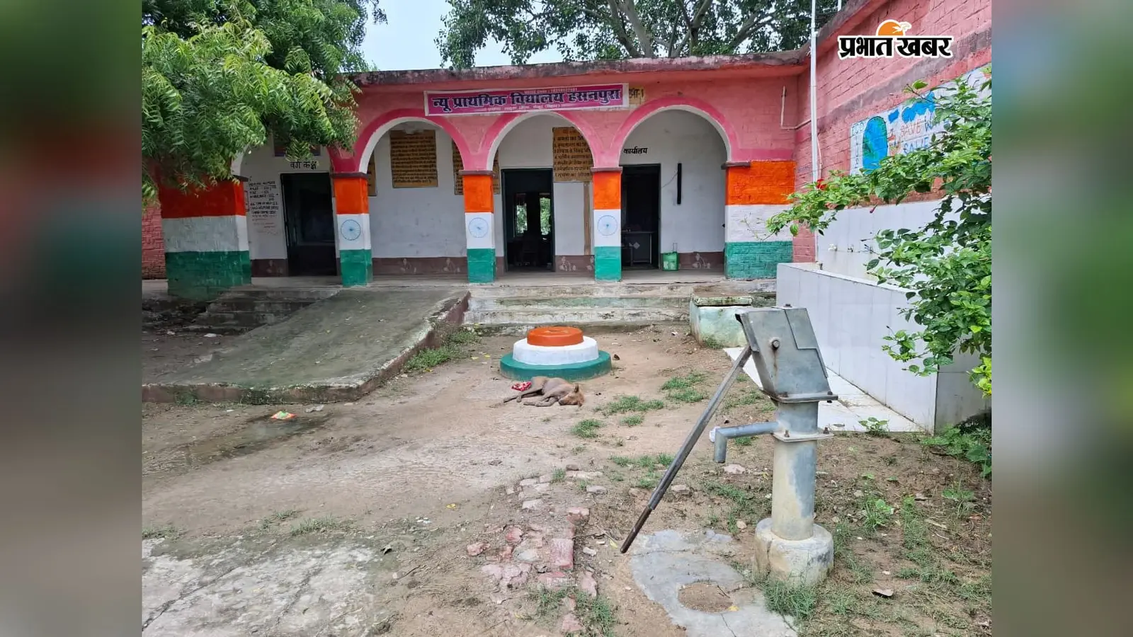 भभुआ के हसनपुरा स्कूल में 7 महीने से पानी का संकट, खराब चापाकल के कारण बच्चे बोतल लेकर आने को मजबूर