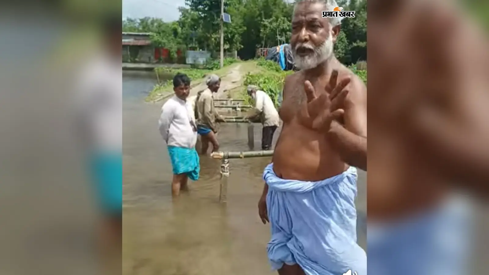 विकास के दावों के बीच ग्रामीणों ने खुद बनाया देसी पुल, तीन साल से चंदे से चल रही व्यवस्था
