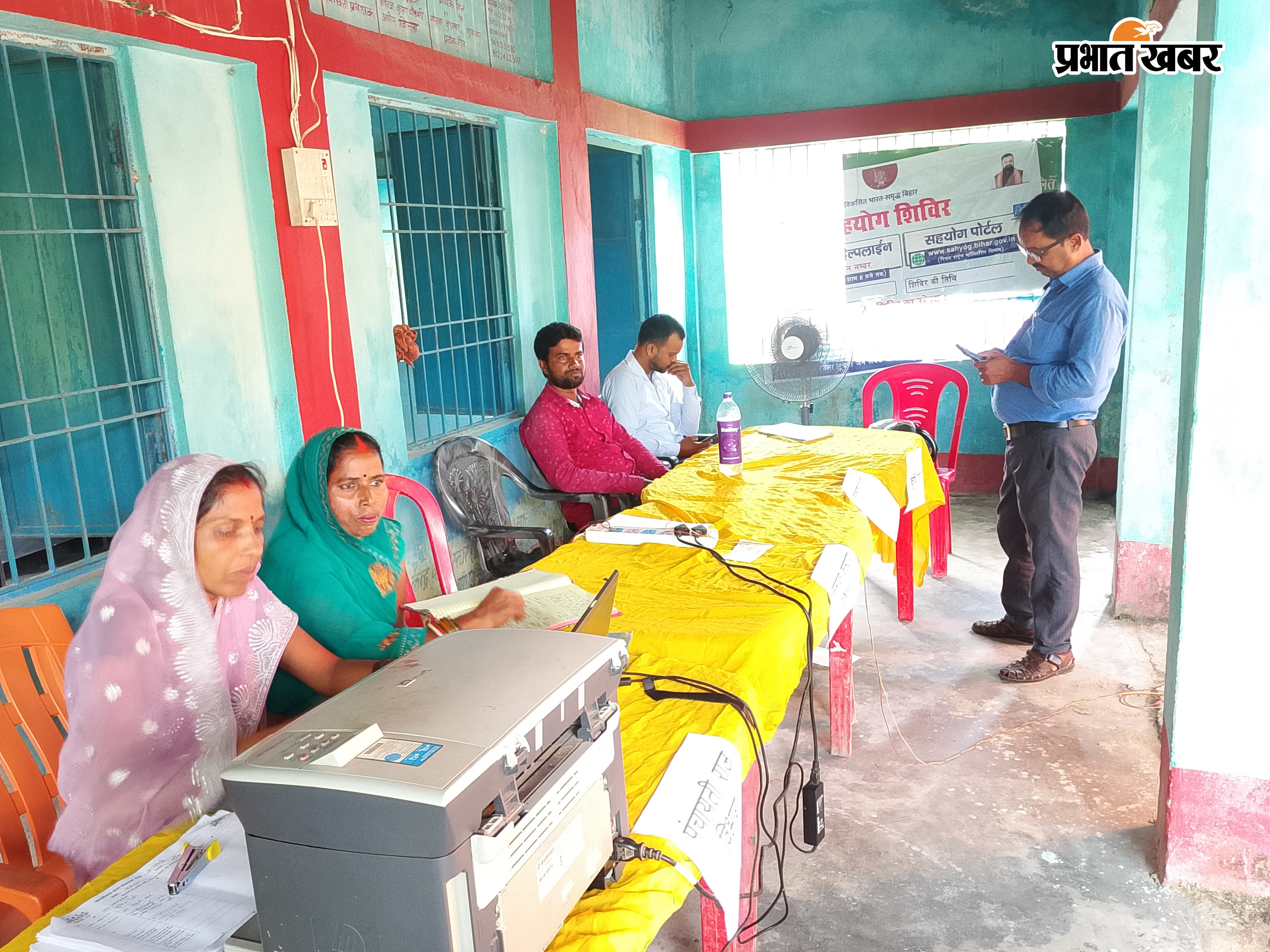 फोटो | Prabhat Khabar Network