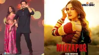 ‘मिर्जापुर: द मूवी’ के सेट पर ऐसा क्या हुआ कि सोनल चौहान के मुरीद हो गए Ravi Kishan? म्यूजिक लॉन्च पर किया खुलासा