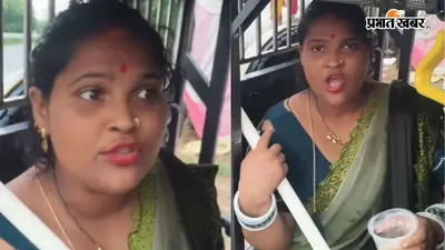 ‘समूह की मीटिंग’ के नाम पर महिलाओं को बुलाया, फिर बीजेपी नेता के स्वागत कार्यक्रम में पहुंचाया! बस्ती का Video वायरल