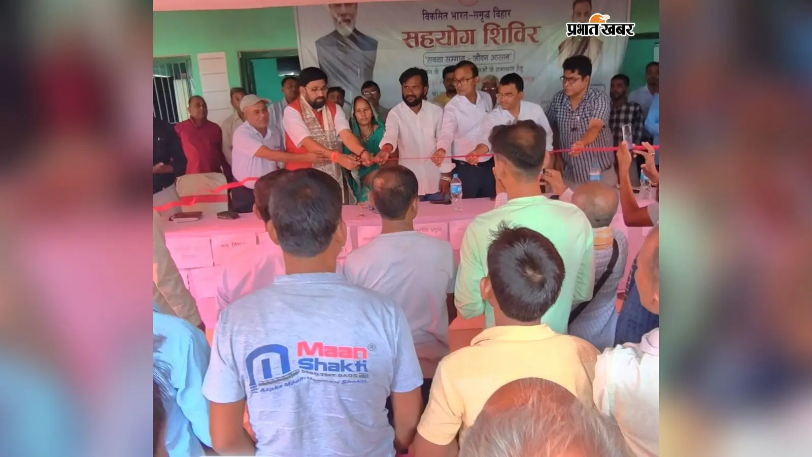 सारण के 20 प्रखंडों में सहयोग शिविर, 17 हजार से अधिक आवेदन, 95 फीसदी से ज्यादा मामलों का निष्पादन