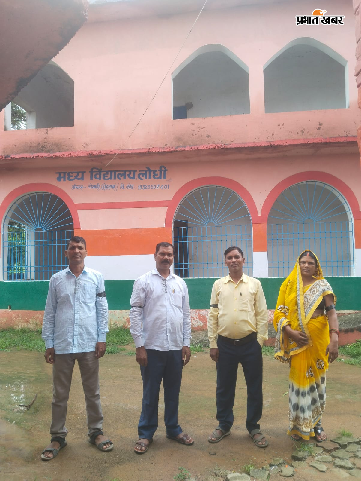 . | Prabhat Khabar Network