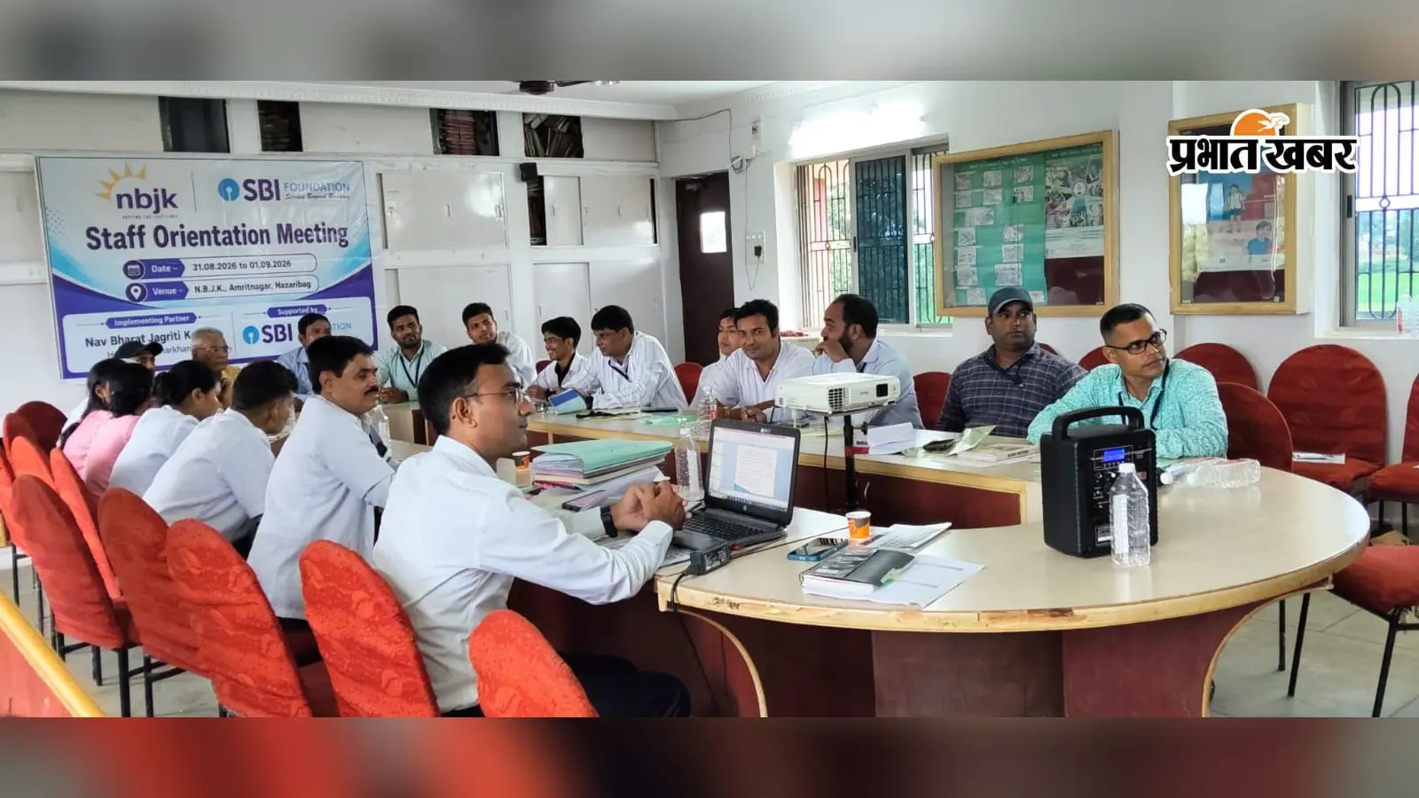 हजारीबाग: अब गांव-गांव पहुंचेगी मुफ्त जांच और दवा, SBI संजीवनी क्लिनिक के स्वास्थ्यकर्मियों की ट्रेनिंग पूरी