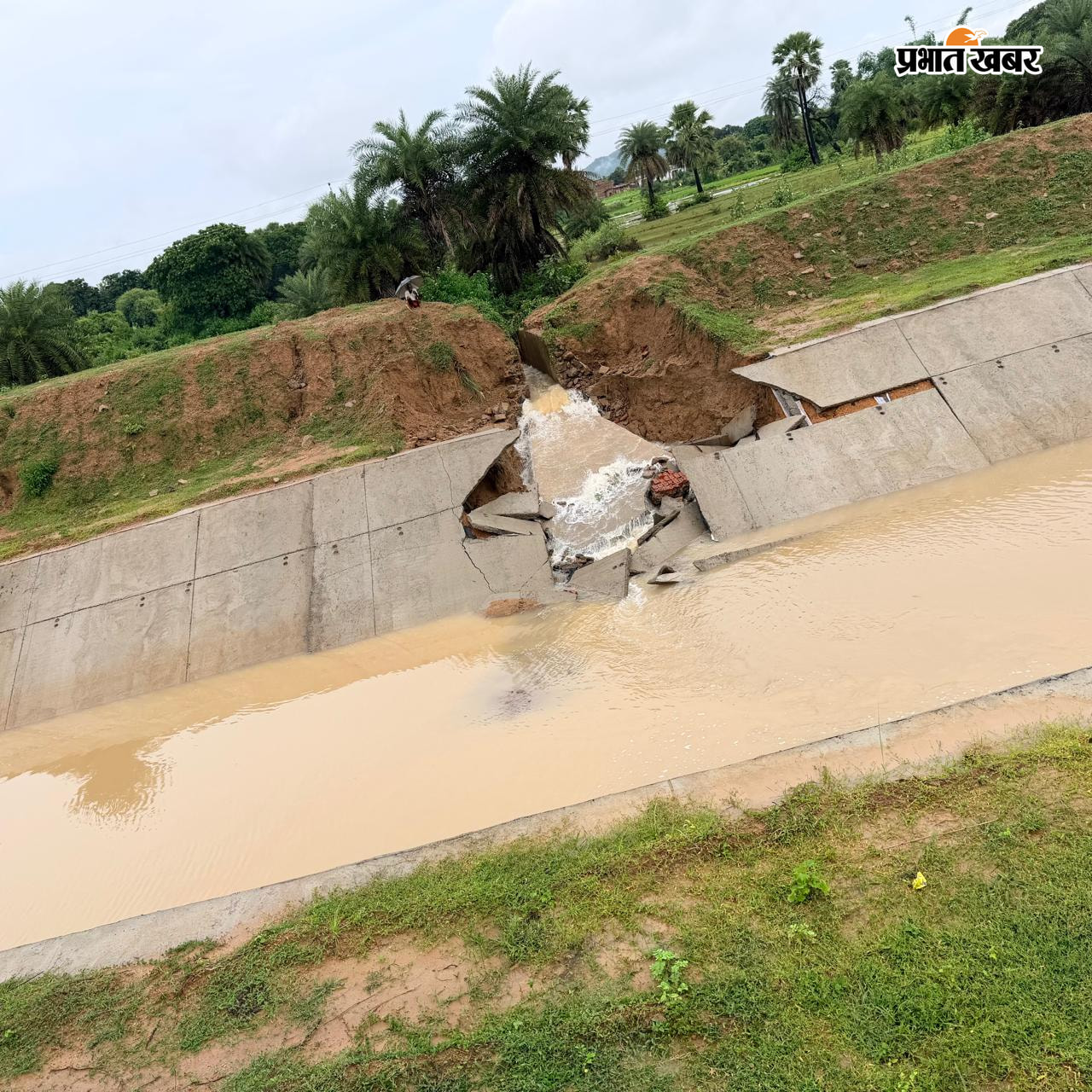76 से 80 KM के बीच क्षतिग्रस्त लाइनिंग का दृश्य  | Prabhat Khabar Network