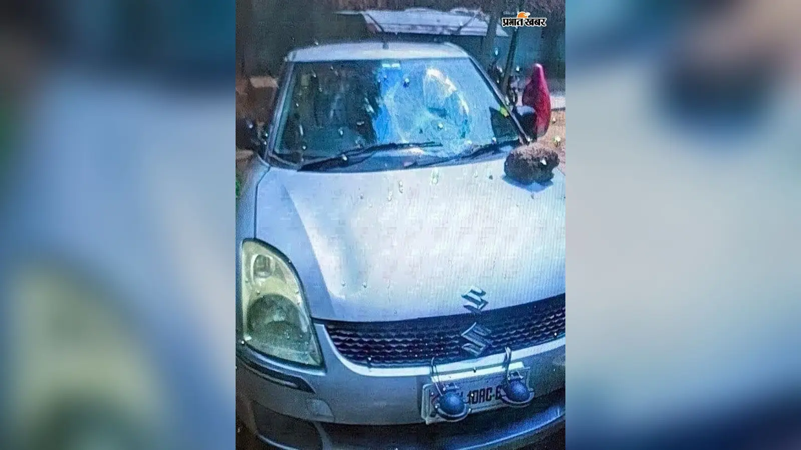 पथरगामा के तुलसीकित्ता में मनचलों का तांडव, ईंट-पत्थर से कार को किया क्षतिग्रस्त