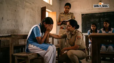 हरदोई में शिक्षक बना जल्लाद... शिकायत लेकर पहुंची 8वीं की छात्रा को डंडों से पीटा, 4 दिन जिंदगी से लड़ने के बाद क्षमा ने तोड़ा दम