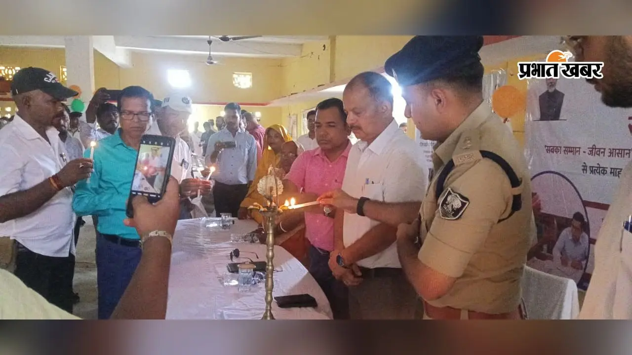 महिषी में सहयोग शिविर का असर, 29 लाभुकों की समस्याओं का मौके पर हुआ समाधान,स्वास्थ्य केंद्र में डॉक्टर की गैरहाजिरी का मामला उठा