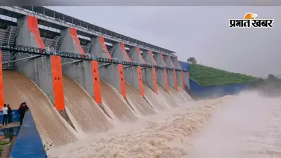 तेनुघाट डैम का जलस्तर 850 फीट के पार, आठ रेडियल और एक अंडर स्लूज गेट खुले रहेंगे