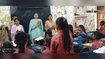 रोहतास: कस्तूरबा विद्यालय में SDM प्रिया रानी का औचक निरीक्षण, छात्राओं से जाना पढ़ाई और सुविधाओं का हाल