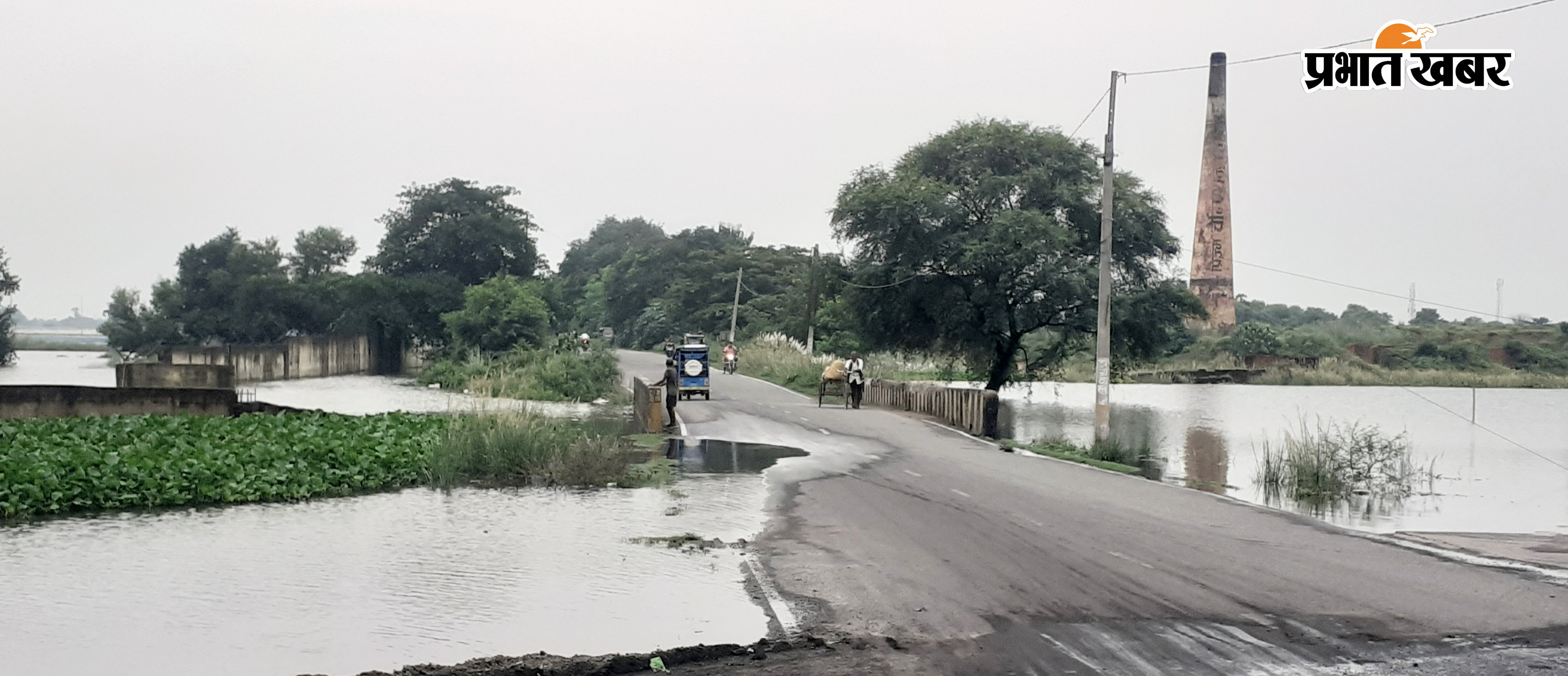 चौसा-मोहनिया मार्ग पर चढ़ा बाढ़ का पानी, जलमग्न बनारपुर का उत्तरी छोर, बाढ़ के पानी से घिरा सिकरौल गांव | Prabhat Khabar Network