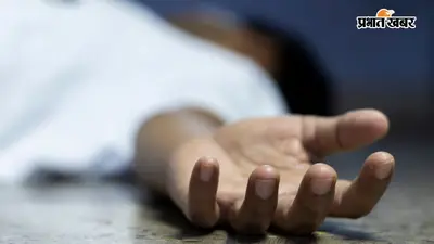दरभंगा जिले के बेनीपुर में सांप काटने से अधेड़ की जान गई, परिवार में शोक